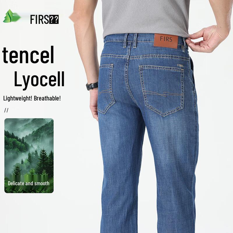 

Мужские джинсы прямого кроя Shanshan из лиоцелла, приятного к коже 36