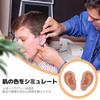 Ziyue Silicone Ear Model, Artificial Dummy Ears for Ear Acupuncture and Sutures, Art Accessories, Set of 1 (Left and Right), Skin Tone