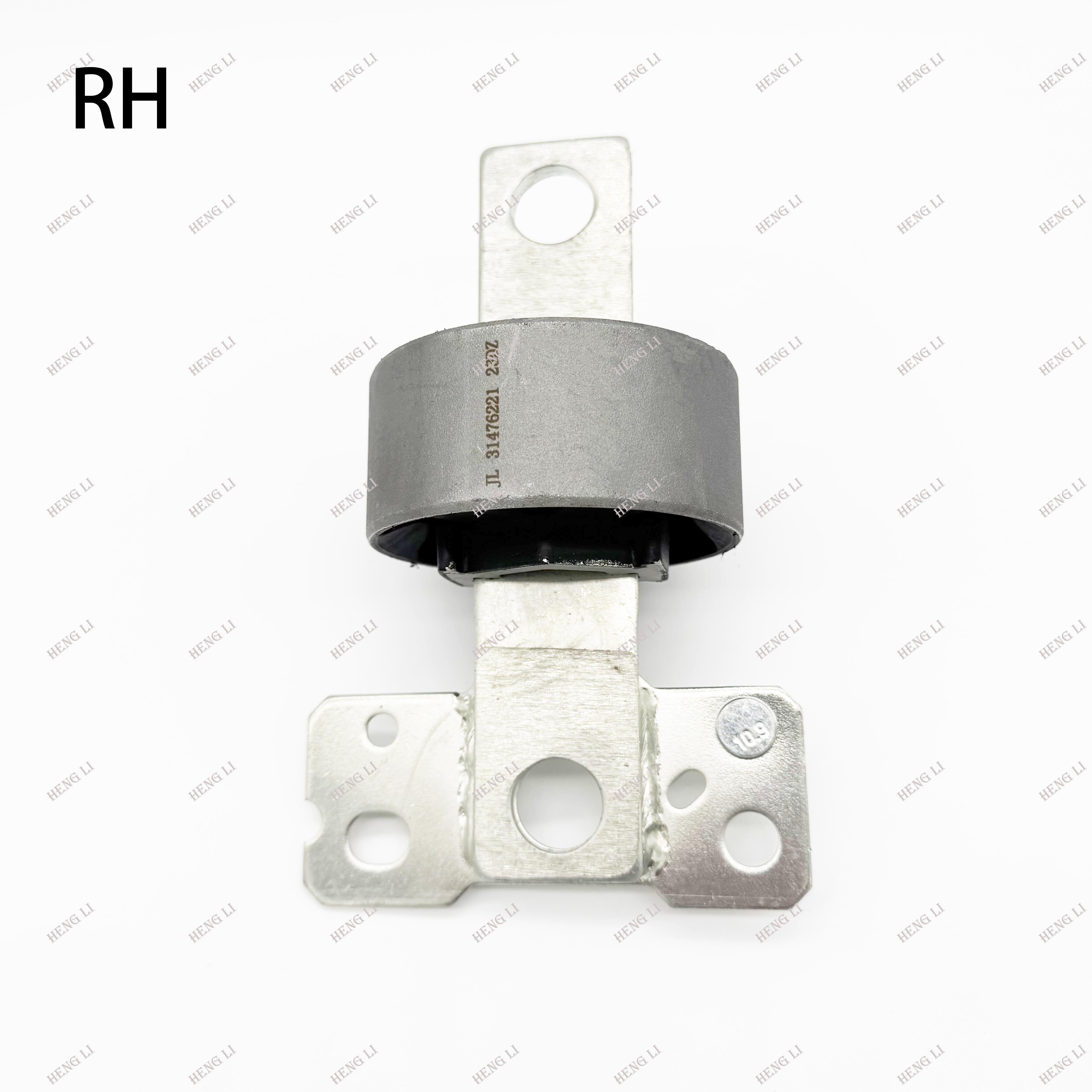 31476221 LH 31476222 RH control arm column liner suitable for Volvo S60/XC60/S80 Hengli Automotive Parts 31476221 LH