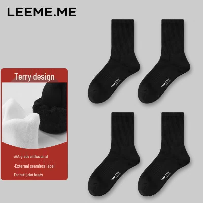 Men s Antibacterial Terry Mid-Calf Socks One Size