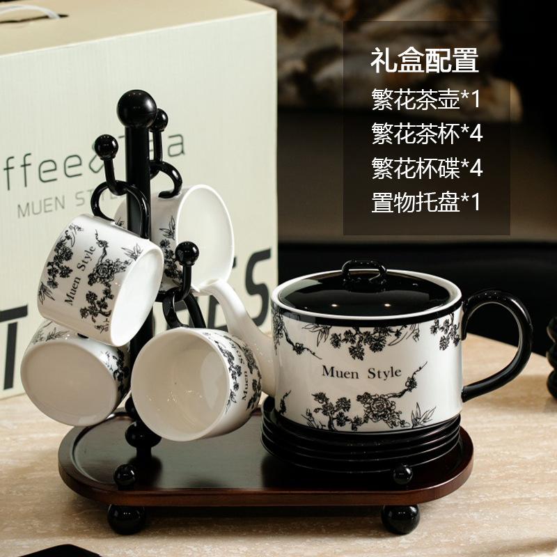 

Роскошный ретро-цветочный набор для воды, нишевая французская керамическая чашка и блюдце, термостойкая кофейная чашка, подарочная коробка высокого класса