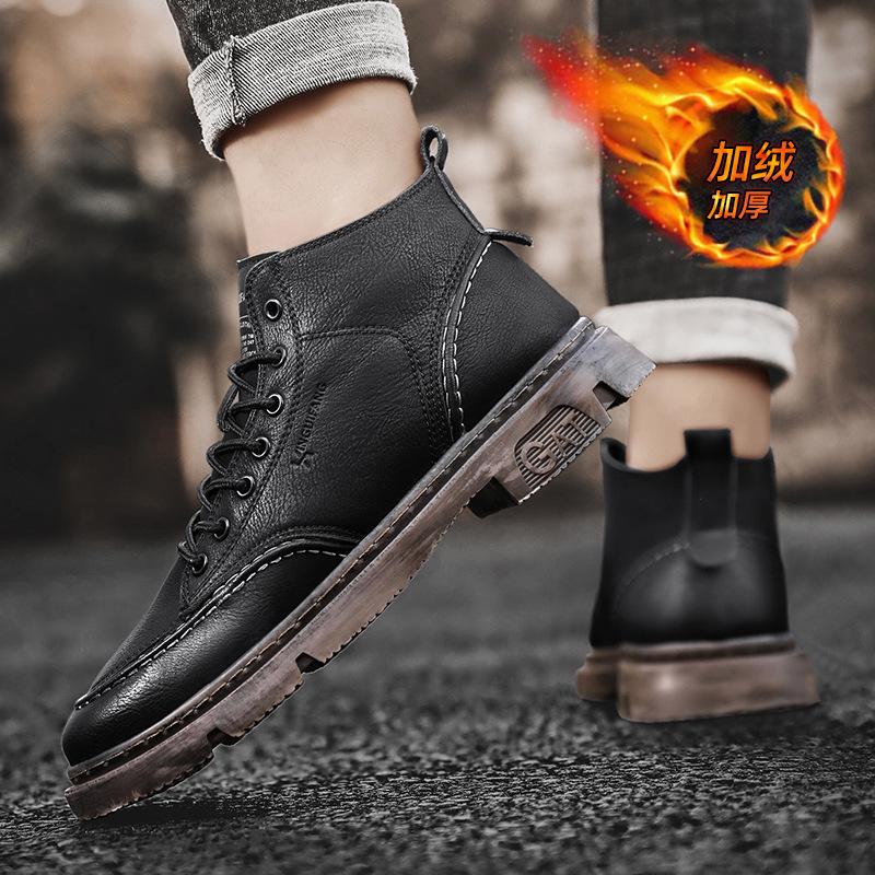 Martin boots new autumn and winter outdoor mountaineering wear-resistant heightening leisure labor insurance