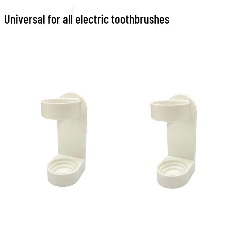 LIEI No-Drill Electric Toothbrush Holder