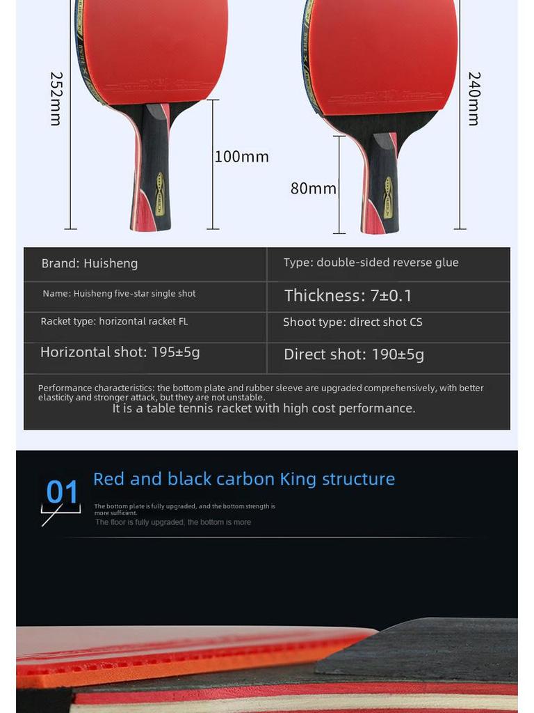 Raqueta de Tenis de Mesa Profesional Huisheng Cinco Estrellas para Entrenamiento y Competición, Paquete Individual