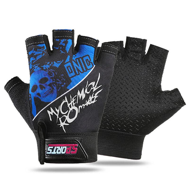 Mussel Half-Finger Cycling & Fitness Gloves