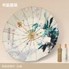 16 bone umbrella large folding umbrella weather and rain women's parasol sun protection UV protection color glue sun umbrella