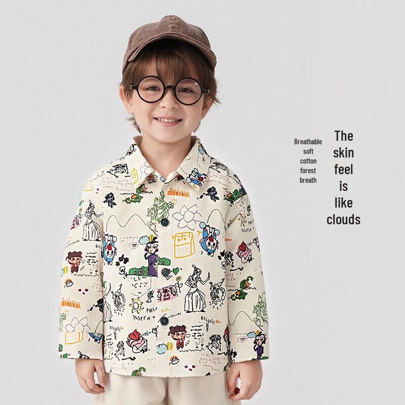 Unisex Kids' Cotton Doodle Print Long Sleeve Shirt