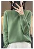 Women's High-Quality Cashmere Wool Sweater, Half-High Neck, Fashionable Slim Fit, Autumn/Winter Collection
