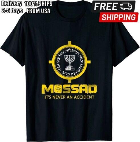 NEW LIMITED Mossad IDF It s Never An Accident Israeli Intelligence Gift T-Shirt XXXL
