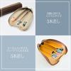Leather Workshop Innoshima Pencil Pencil Genuine Holds 3 Beige Case, Roll-Up Case, Leather, Pens,