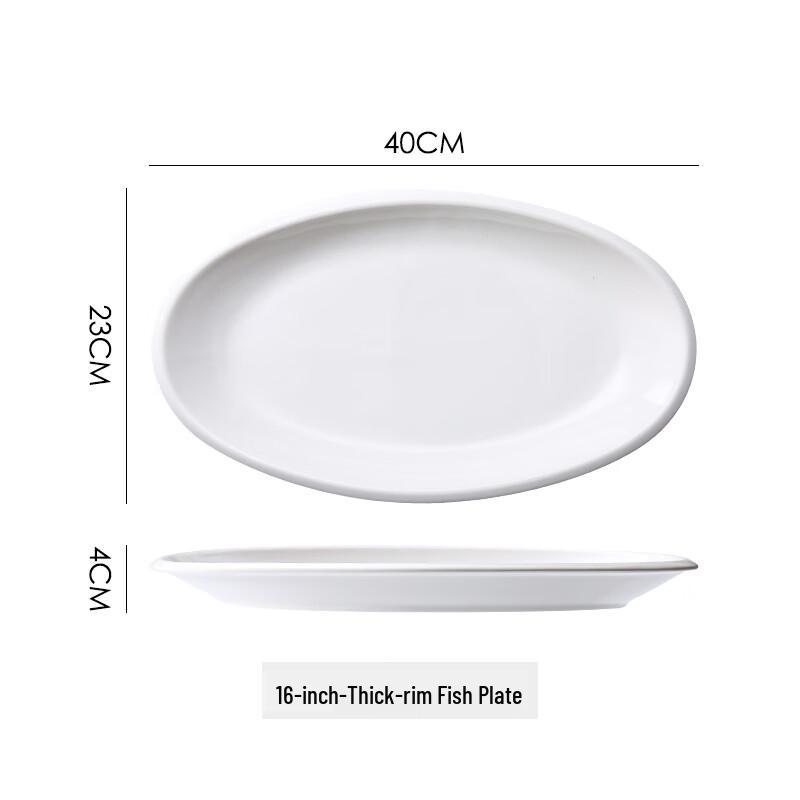 Japanese Style Oval Ceramic Fish Plate