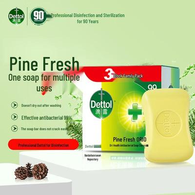 Pine Fresh Soap Bar