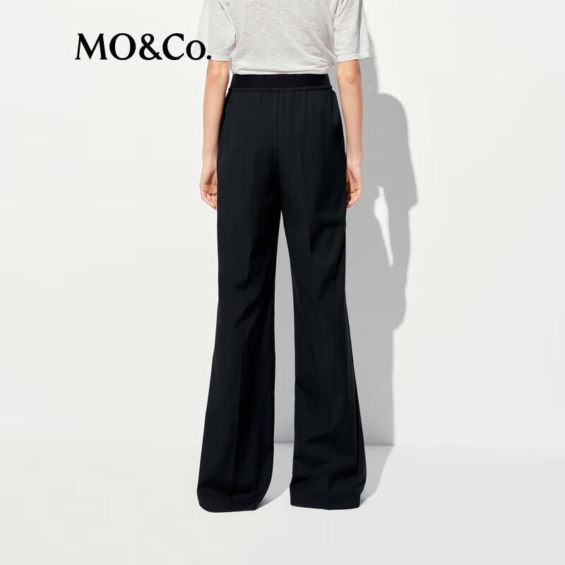 MO&Co. 2025 Summer High-Waist Cool-Touch Casual Pants