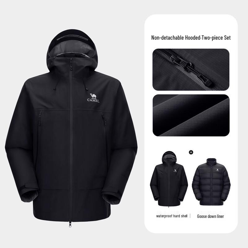 CAMEL Men's R286 3-in-1 Waterproof Goose Down Hardshell Jacket