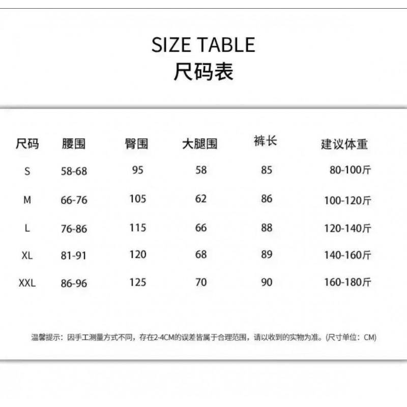 Womens Lightweight Quick-Dry Nylon Jogger Pants Loose Fit High-Waist Cropped Tapered Casual Wear
