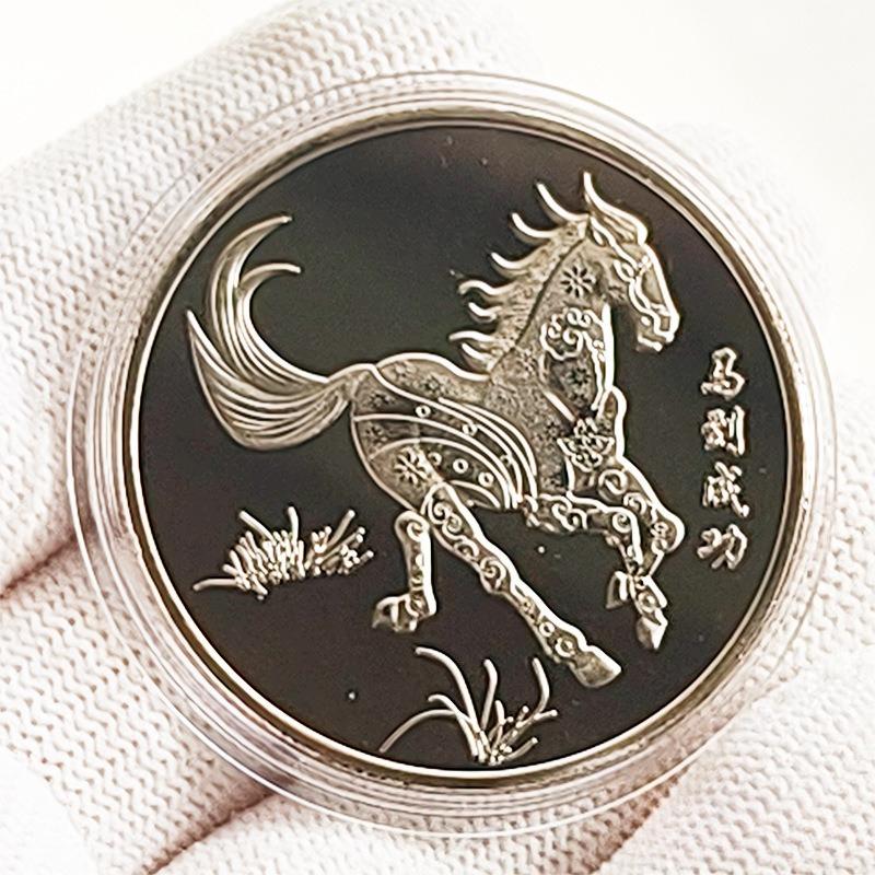 

40мм Китайські Монети Щаслива Тварина Кінь Колекційні Монети Металева Колекція Сувенір на Новий Рік 2026 1PC