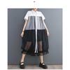 Ladies' Fashion Mesh Splicing Shirt Skirt Loose Casual Dress
