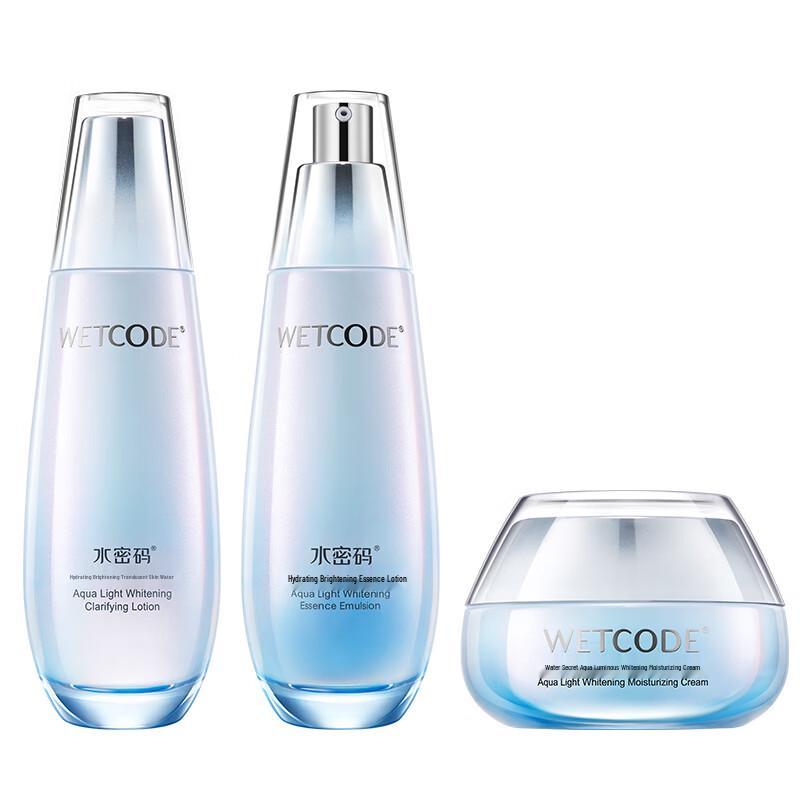 WETCODE Aqua-Light Whitening & Brightening Skincare Set