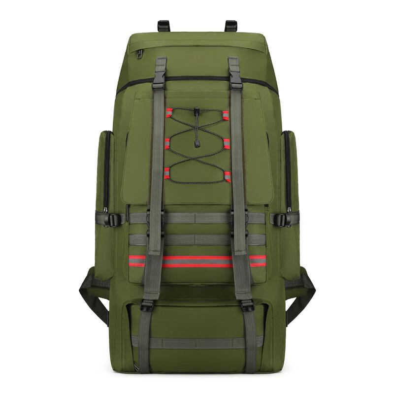 Junyi 130L Extra-Large Outdoor Camping Backpack