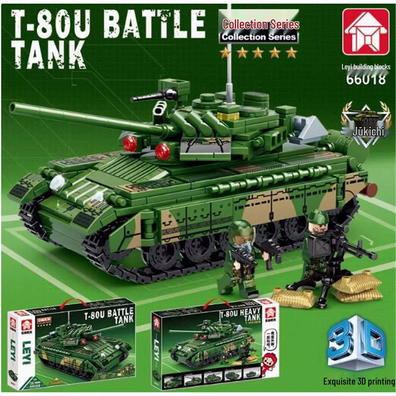 

Le Yi 66018 T80U Военный основной боевой танк Развивающая игрушка-конструктор для детей Standard Size