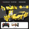 1:18 Remote Control King Kong Robot Car - 2.4G Electric Transforming Toy