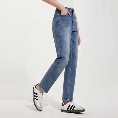 Petite High-Waist Straight Washed Denim Jeans