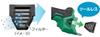HiKOKI Cordless Disc MultiVolt Powerful 100mm Grinding Wheel Aggressive Green Grinder, Series, Motor, Diameter, G18DBVL(LXPK)