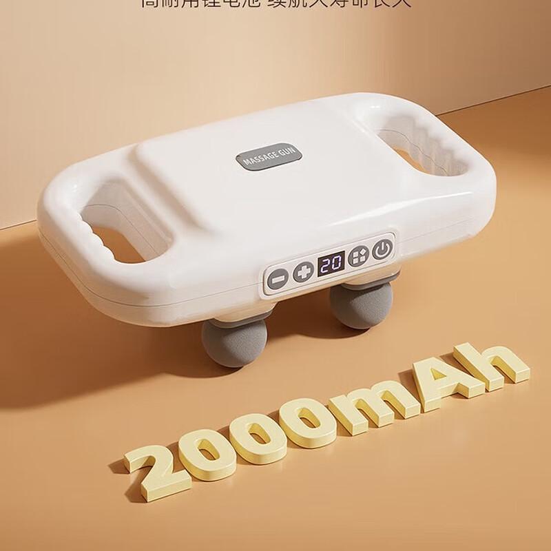 Enlluean Vierfache Vitalität Faszienpistole