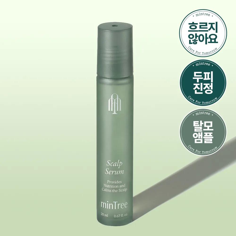 MINTREE Scalp Serum 20ml