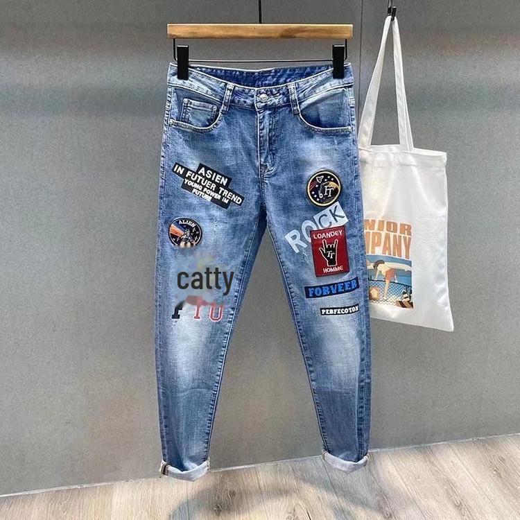 Trendige koreanische Slim-Fit Jeans mit Graffiti-Print für Herren