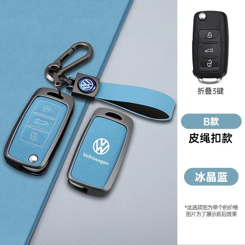 For VOLKSWAGEN VW Leather Car Flip Key Case Cover Shell For Volkswagen VW Polo Golf Passat Tiguan Beetle Caddy Eos Auto Keychain