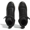 adidas originals Forum Black Cream White Sneakers IE7206
