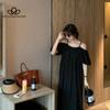 French Style Simple Off-shoulder Solid Color Dress Women's Summer New Slimming Retro High-end Elegant Long Dress