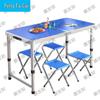 Portable Folding Outdoor Table for Camping & Stalls