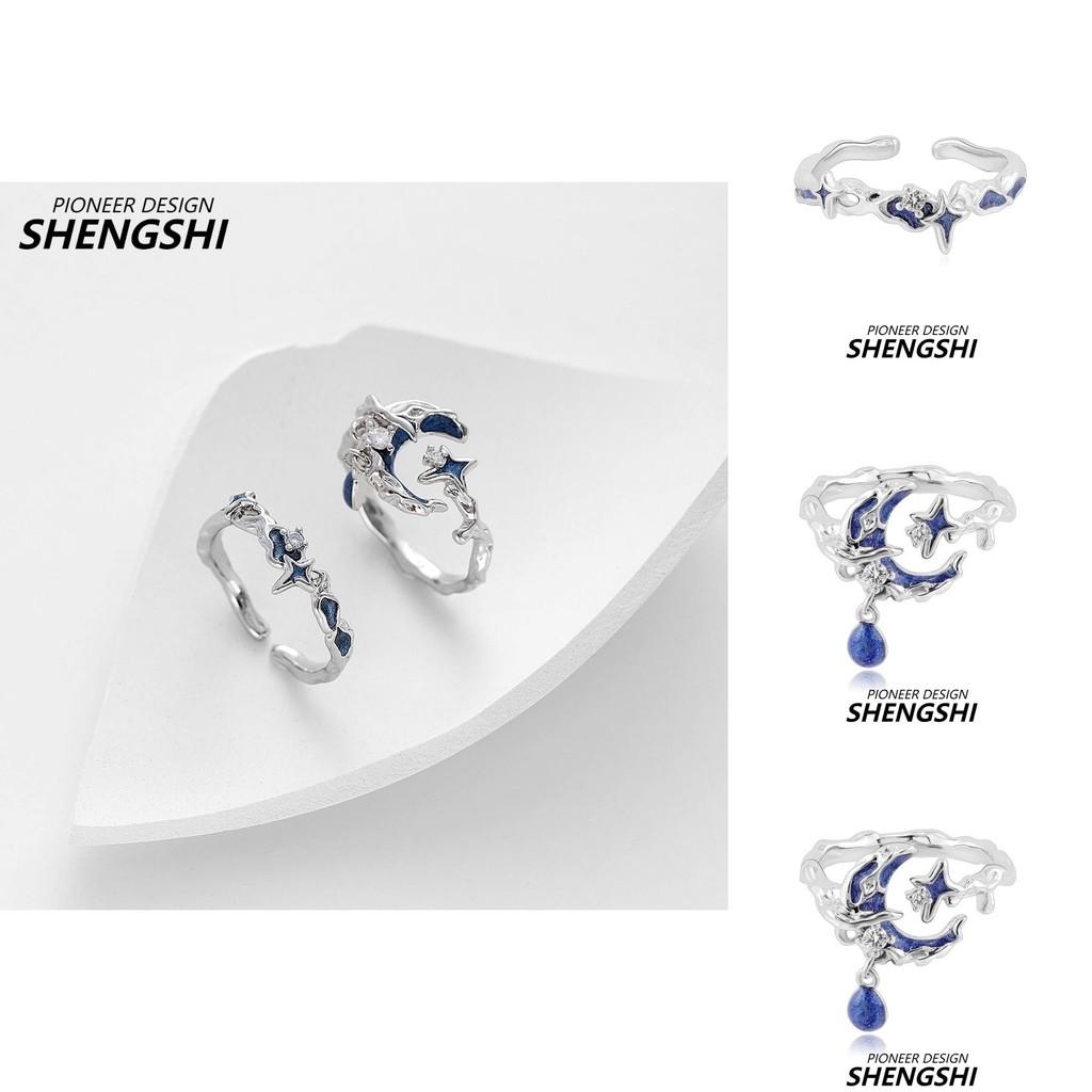 Fashionable Adjustable And Ushaped Ring For Women Featuring A Eyecatching Starry Sky Design