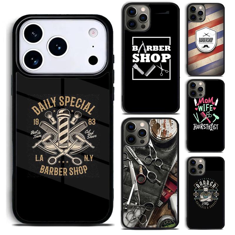 Barber Shop Hair Stylist Salon Phone Case For iPhone 17 16 15 14 13 12 11 Pro Max Plus 17Air Soft Silicone Cover