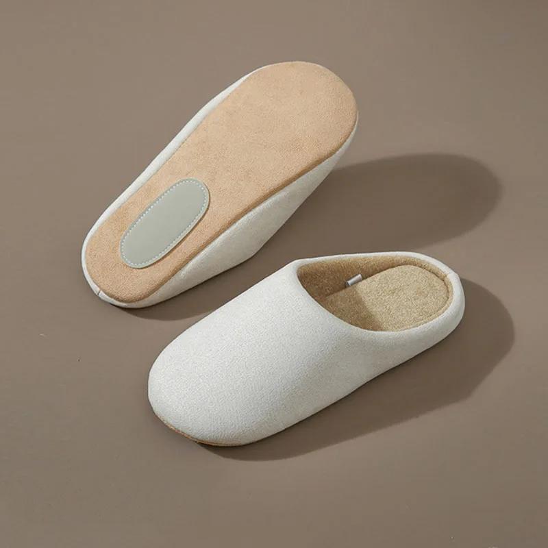 

Новые мужские тапочки Light House Soft Home Cotton Slipper зимние домашние тапочки для пар для женщин Silence Slides Bedroom Flats XXL(Fit Euro 44-45) бежевый