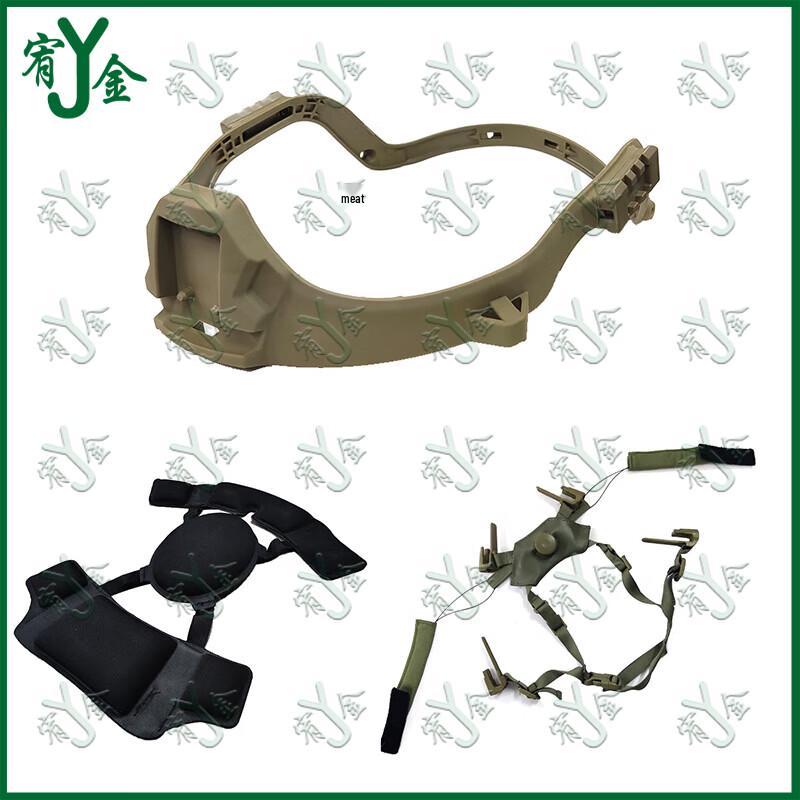 Youjin M19 Tactical Helmet