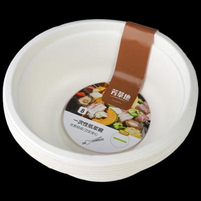 Disposable Biodegradable Paper Lunch Boxes