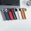 Applicable To Vivox200 Leather Pattern Mobile Phone Case Full-inclusive Anti-fall Paintable IqooZ9 Plain Leather Soft Shell Material Protection Case