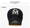 Korean Style Wolf Embroidery Baseball Cap - Men's & Women's Trendy Spring Sun Hat