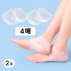 Dreaming Loft Ultra-Thin Heel Callus Exfoliating Pad Silicone Moisturizing Pad 13g 4 Pcs 2 Pcs