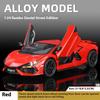 1/24 קנה מידה למבורגיני רוולטו גרסת מכונית רחוב מכונית ספורט סגסוגת מתכת דגם מכונית יצוקה צליל ואור צעצועי ילדים לבנים מתנות