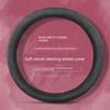 Cross-Border Foreign Trade Universal Winter Short Plush Car Steering Wheel Cover, Non-Slip, Warm, Comfortable, Round D-Shaped Handle