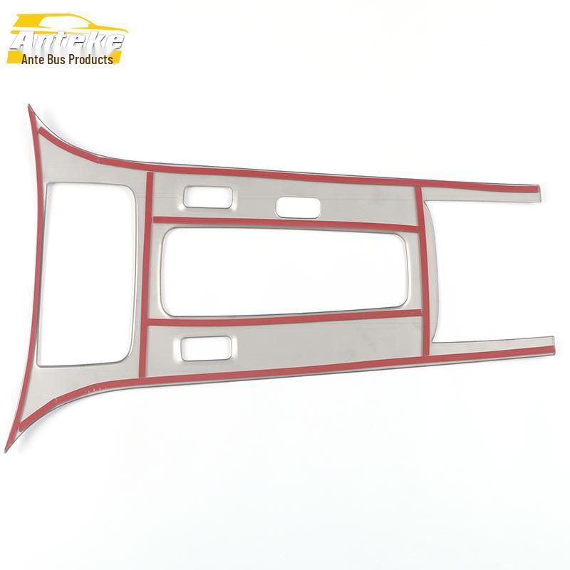 21 Shadow Leopard Gear Console Decorative Frame & Cup Holder Accents