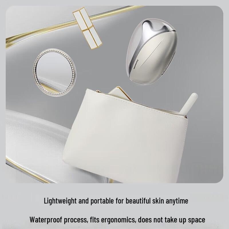 Panasonic UP Microcurrent Facial Device EH-SP85C