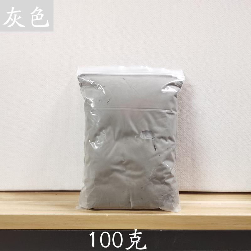 24 Colors Super Light Clay Non-toxic 100g 500g in Bag Plasticine Color Clay Space Mud Kindergarten School Handwork DIY Material