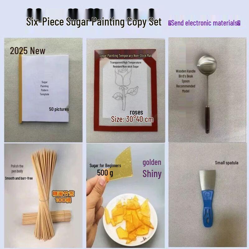 Professional Sugar Painting Tool Set