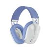 Logitech G435 Wireless Gaming Headset