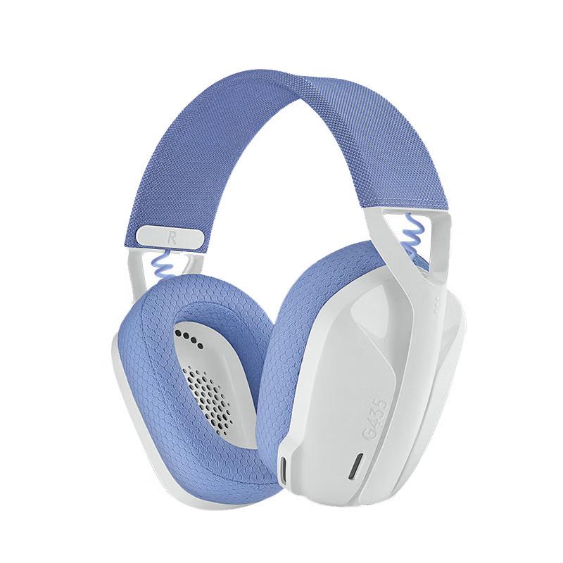 

Logitech G435 Wireless Gaming Headset